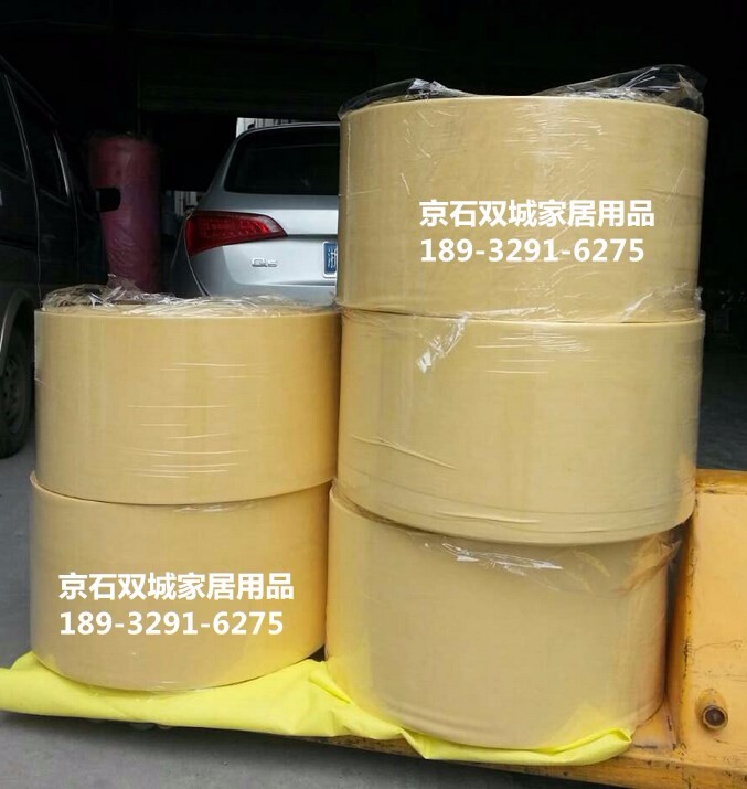 連云港黃金抹布工廠直銷 產(chǎn)品為金黃色百潔布洗碗布不粘油抹布。每卷15公斤左右。45公斤起批。-京石雙城家居用品批發(fā)中心