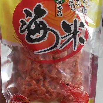 農產品批發供應商董自洲 - 惠農網電腦版