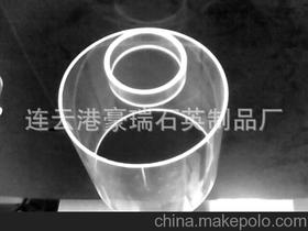 連云港豪瑞石英制品廠13851276129 企業(yè)庫 