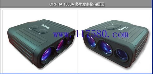 【供應(yīng)原裝正品奧爾法1800A激光測距儀 測距望遠(yuǎn)鏡】價(jià)格,廠家,圖片,電子產(chǎn)品制造設(shè)備配件,連云港金升科技-