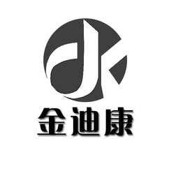 連云港迪康食品添加劑廠 行業(yè)典范與區(qū)域經(jīng)濟(jì)推動(dòng)者