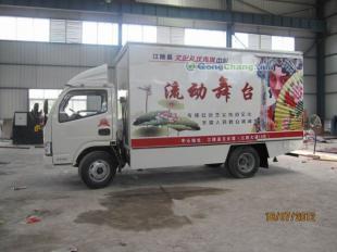 連云港舞臺(tái)車購(gòu)買指南 配置與報(bào)價(jià)詳解