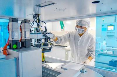 宿遷與連云港 共筑長(zhǎng)三角先進(jìn)制造業(yè)高地，譜寫中國(guó)式現(xiàn)代化新篇章